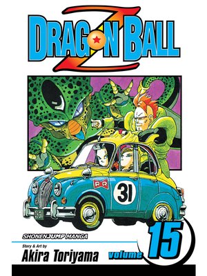 cover image of Dragon Ball Z, Volume 15